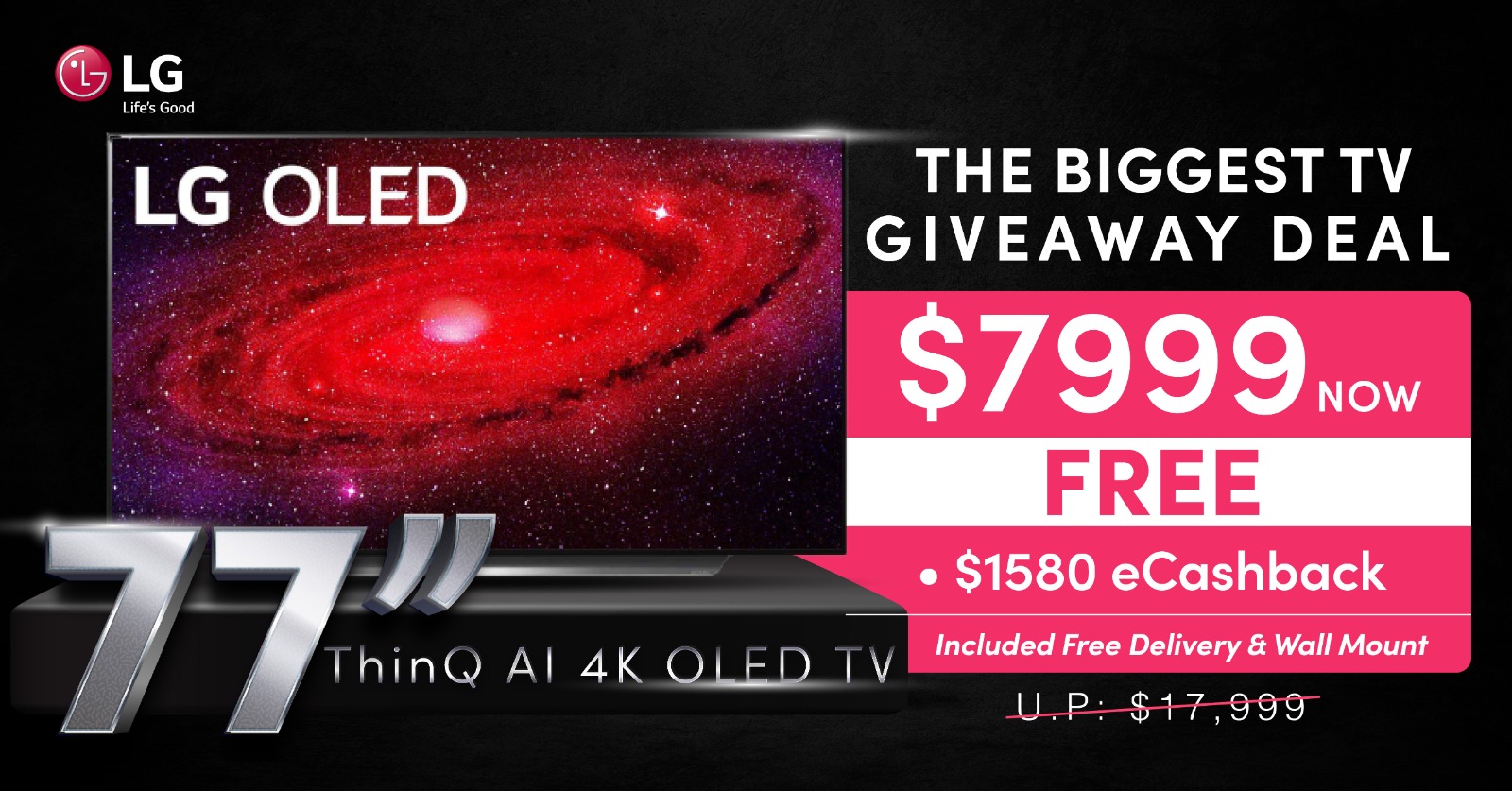 LG Big TV